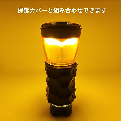 ゴールゼロ専用 アンバーグローブ 4個セット goal zero SWAG GEAR