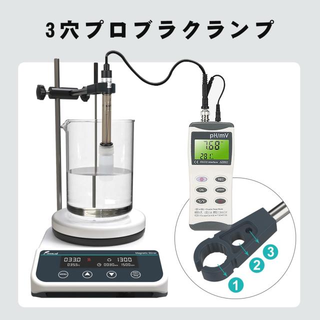 磁気攪拌ホットプレート デジタル式 3000ml セラミックコーティング 温度プローブ付き_5