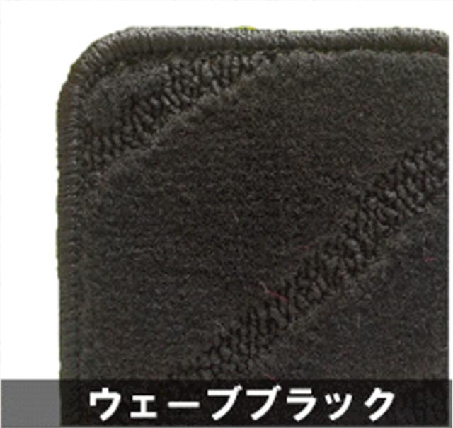 M＆K アルファード ヴェルファイア フロアマット 互換品 ４０系 R5/6〜 エクセレントタイプ (エクセレントWブラック)_2