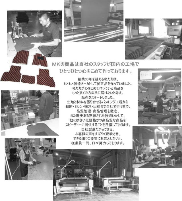 M＆K アルファード ヴェルファイア フロアマット 互換品 ４０系 R5/6〜 エクセレントタイプ (エクセレントWブラック)_5