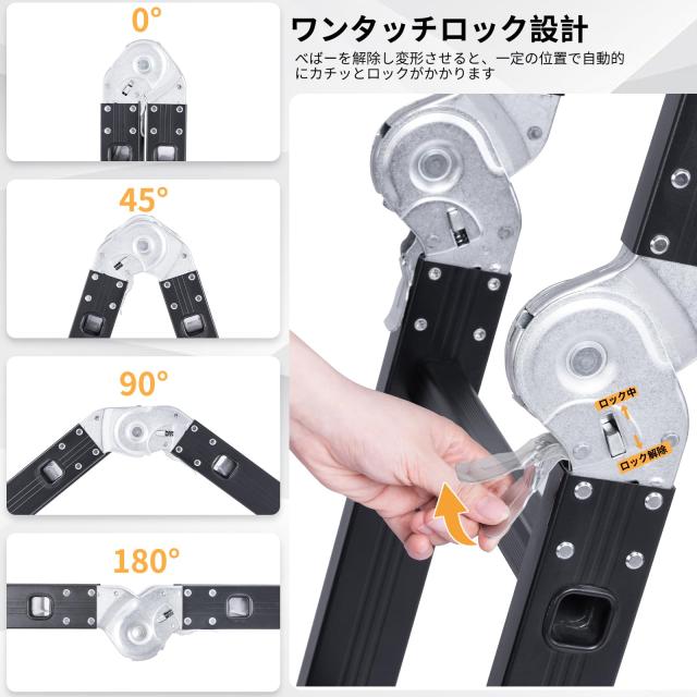 RIKADE 多役立つこと掛けはしご 3.5ｍ 軽銀 多つがい目脚立 専用本塁3枚付き添い人 掛けはしご兼用脚立 伸縮掛けはしご 足がかり 御勤め台 折りたたみ パウダーコンパクト 持ち