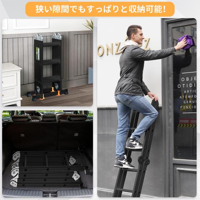 RIKADE 多役立つこと掛けはしご 3.5ｍ 軽銀 多つがい目脚立 専用本塁3枚付き添い人 掛けはしご兼用脚立 伸縮掛けはしご 足がかり 御勤め台 折りたたみ パウダーコンパクト 持ち