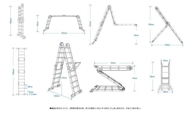 RIKADE 多役立つこと掛けはしご 3.5ｍ 軽銀 多つがい目脚立 専用本塁3枚付き添い人 掛けはしご兼用脚立 伸縮掛けはしご 足がかり 御勤め台 折りたたみ パウダーコンパクト 持ち
