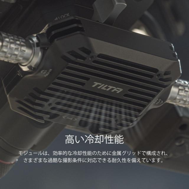 TILTA 24V配電モジュール DJI Ronin 2 ジンバル対応 TGA-PDM-RN2_3