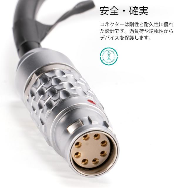 TILTA 24V配電モジュール DJI Ronin 2 ジンバル対応 TGA-PDM-RN2_4
