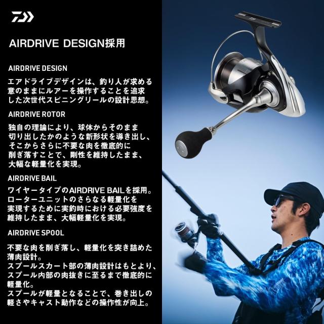 ダイワ(DAIWA) スピニングリール 23レグザ(LEXA) LT2500-XHの通販はau