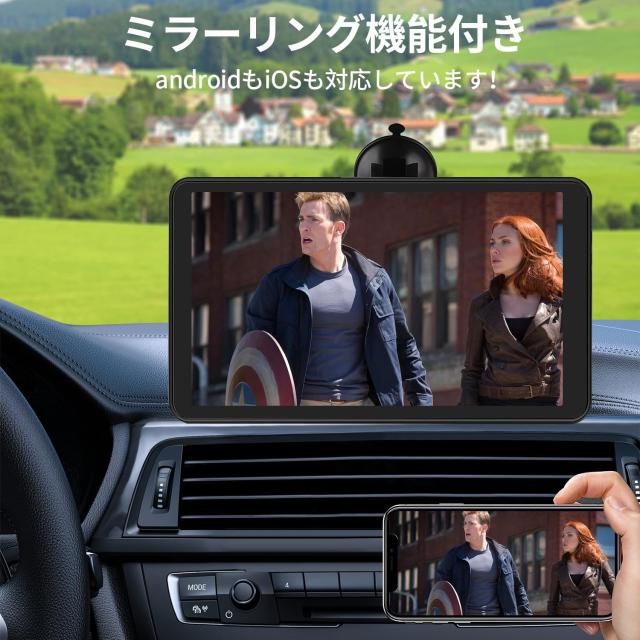 OBEST ディスプレイオーディオ カーオーディオ 7インチ ポータブルオーディオ 一体型ナビ ワイヤレスCarPlay モニター IOS/Android Auto_1