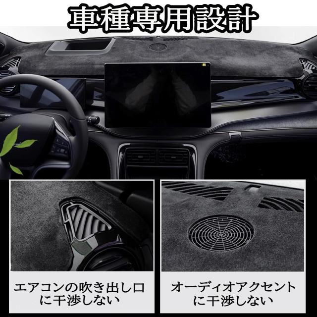 トヨタ ハイラックスGUN125 ダッシュボードマット ハイラックス 車内
