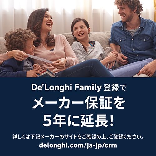 De’Longhi (デロンギ) マルチダイナミックヒーター MDHS15-BK 電気ヒーター ゼロ風暖房 静音 表面温度約60℃ エコモード チャイルドロッ_1