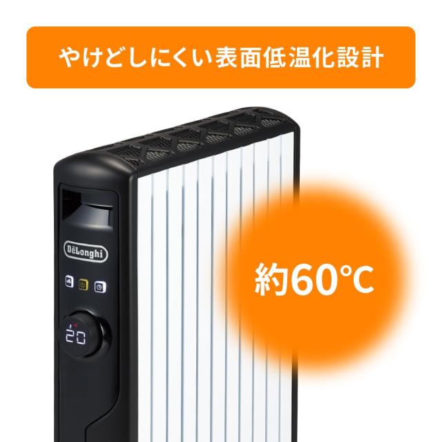 De’Longhi (デロンギ) マルチダイナミックヒーター MDHS15-BK 電気ヒーター ゼロ風暖房 静音 表面温度約60℃ エコモード チャイルドロッ_3