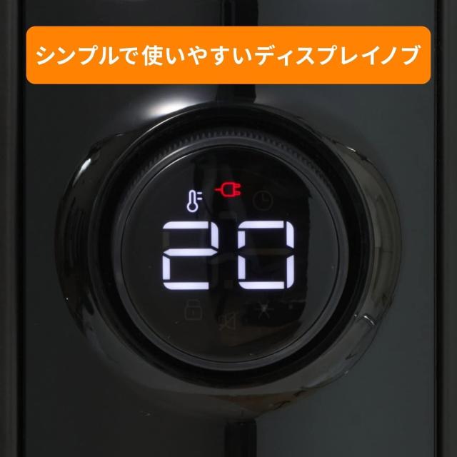 De’Longhi (デロンギ) マルチダイナミックヒーター MDHS15-BK 電気ヒーター ゼロ風暖房 静音 表面温度約60℃ エコモード チャイルドロッ_4