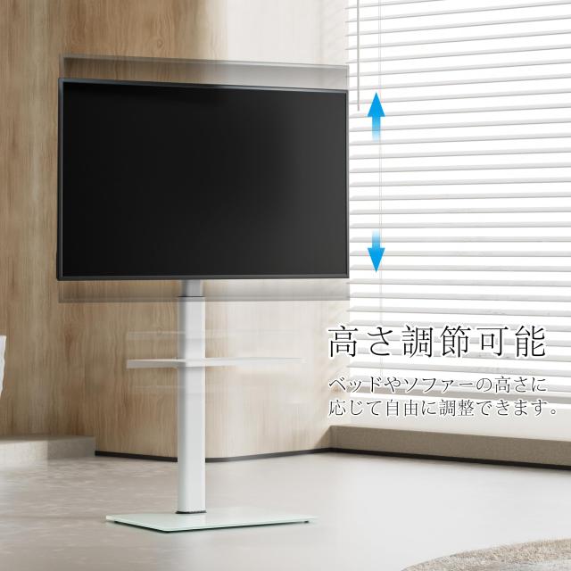 FITUEYES テレビスタンド 19〜42インチ対応 壁寄せテレビスタンド 中段 