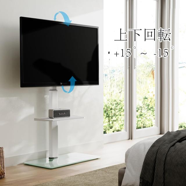 FITUEYES テレビスタンド 19〜42インチ対応 壁寄せテレビスタンド 中段 