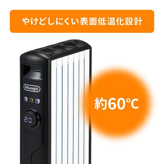 De'Longhi (デロンギ) マルチダイナミックヒーター MDHS09-BK 電気