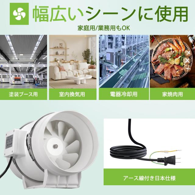 塗装ブース 焼肉 排気ダクト 家庭用 塗装ブース 排気ダクトの商品一覧