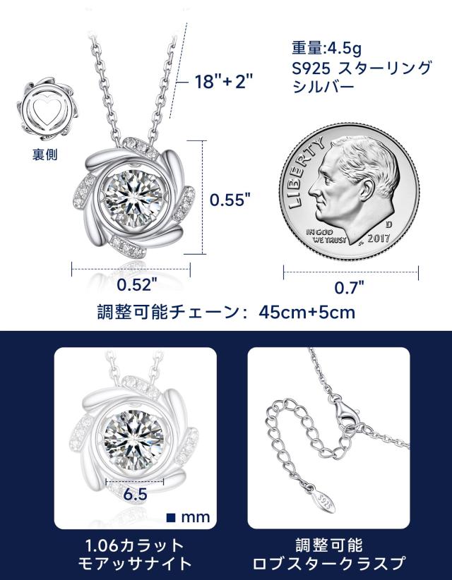 MomentWish] 女性用ダンスネックレス 1カラット モアッサナイト