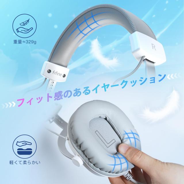 FIFINE ゲーミングヘッドセット 7.1サラウンドサウンド 有線 3.5mm/USB