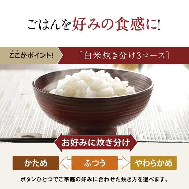 象印マホービン 炊飯器 1升 ブラック NL-DT18-BA