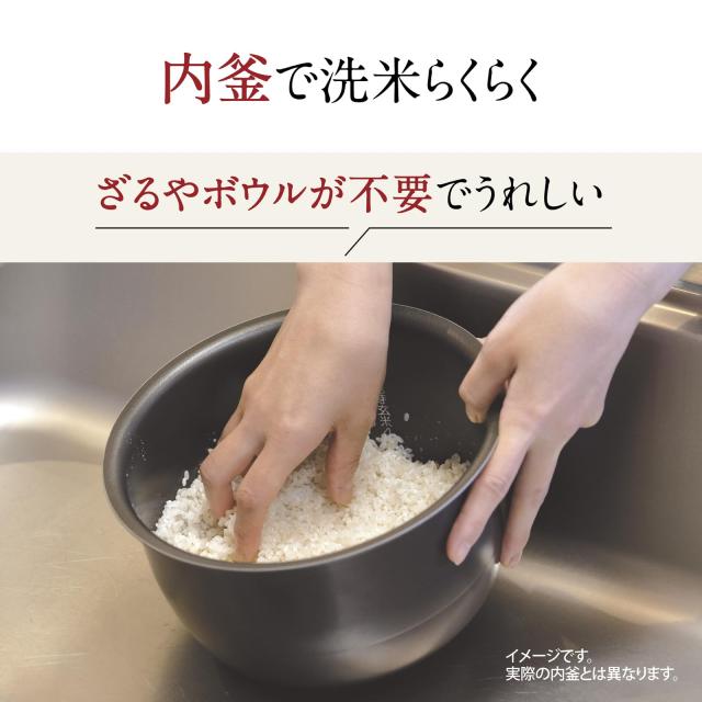 象印マホービン 炊飯器 1升 ブラック NL-DT18-BA