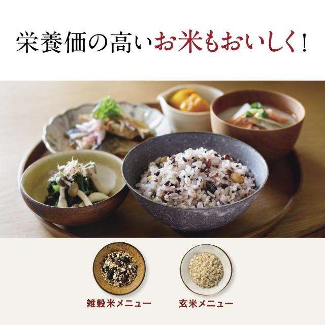 象印マホービン 炊飯器 1升 ブラック NL-DT18-BA
