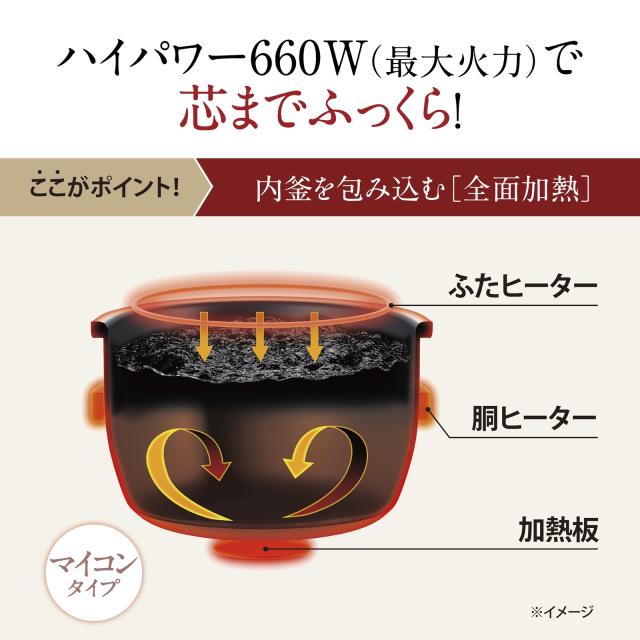 象印マホービン 炊飯器 1升 ブラック NL-DT18-BA