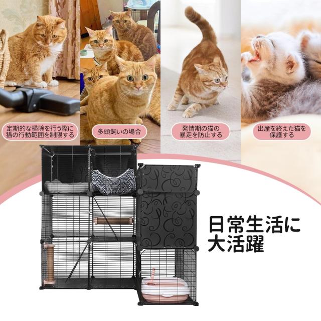 BriSunshine 猫 ケージ 3段 トイレ付き L型 特大 キャットケージ