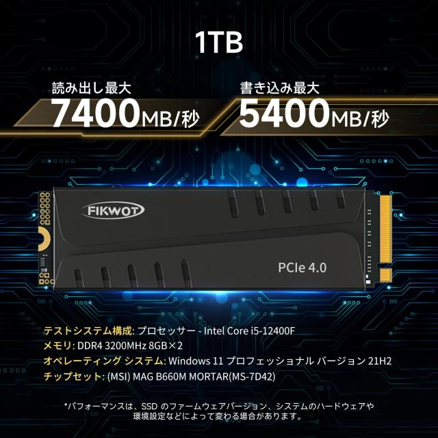 Fikwot FN970 SSD 1TB M.2 2280 PCIe Gen4 x4 NVMe 1.4 3D NAND TLC
