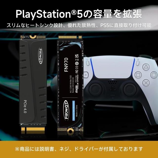 Fikwot FN970 SSD 1TB M.2 2280 PCIe Gen4 x4 NVMe 1.4 3D NAND TLC 内蔵