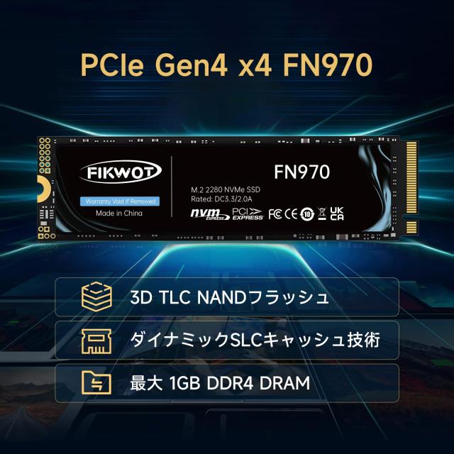 Fikwot FN970 SSD 2TB M.2 2280 PCIe Gen4 x4 NVMe 1.4 Internal