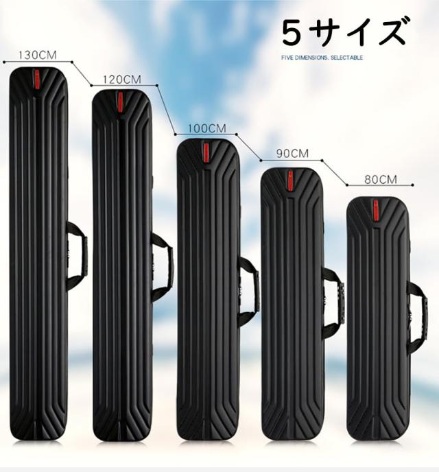 [FMAFNLY] ロッドケース 釣竿ケース リールケース ハードケース リュック スポンジあり 釣りバッグ 釣り竿袋 釣り竿入れ 大容量 防水性