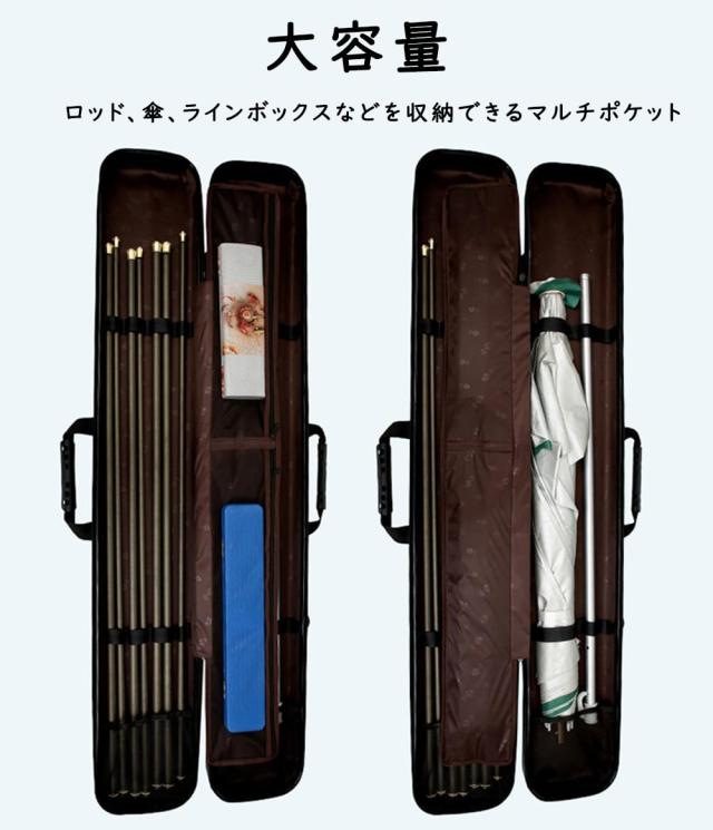 [FMAFNLY] ロッドケース 釣竿ケース リールケース ハードケース リュック スポンジあり 釣りバッグ 釣り竿袋 釣り竿入れ 大容量 防水性