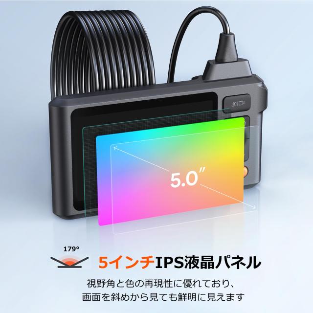 DEPSTECH ファイバースコープ トリプルレンズ デジタル内視鏡