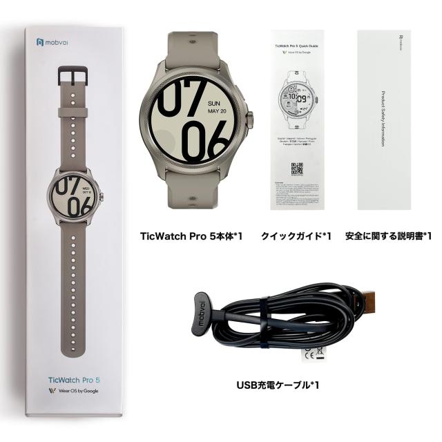 Ticwatch Pro 5 スマートウォッチ Wear OS by Google Android Ticwatch Pro 5 スマートウォッチ Wear OS by Google Android