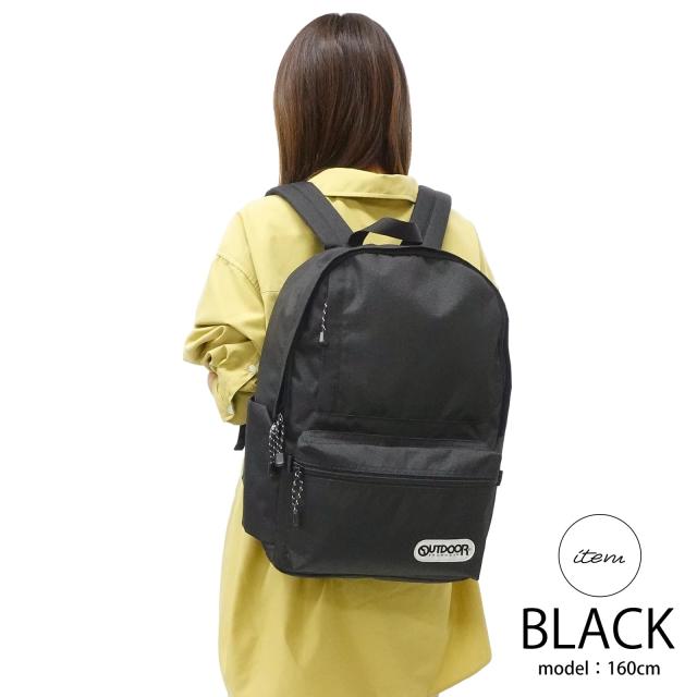 アウトドアプロダクツ] リュック カバーラップ サイドポケット A4収納