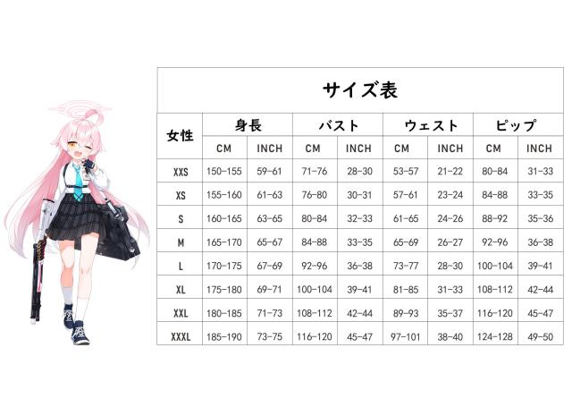 ブルアカ　小鳥遊ホシノ　サプライセット ブルーアーカイブ ブルアカ 小鳥遊ホシノ スリーブ デッキケース