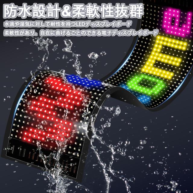 LED電光掲示板 自由編集可能 画像可能 300文字入力可能 【日本語説明書付A JDVOOTD LED電光掲示板 自由編集可能 画像可能 300文字入力可能 【日本