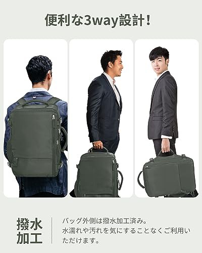 ビジネスバッグ 3way セール 35l