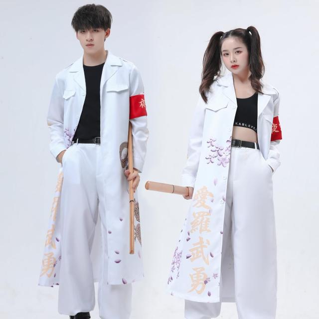 ハロウィンコスプレ、特攻服 即日発送】特攻服コスプレセット【sugar nineハロウィン4点