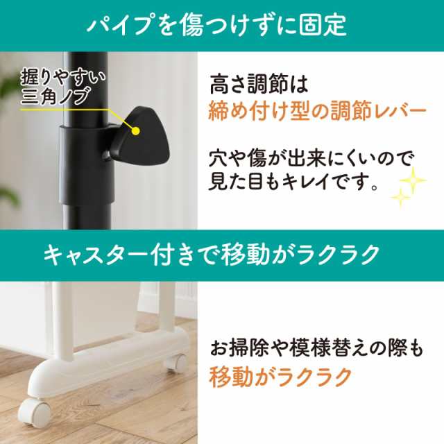 [山善] ハンガーラック キャスター付き (チェスト付き/高さ調節可能/伸縮/ダブル) 幅93-148.5×奥行44.5×高さ124-159cm 組立品 マットホの通販は