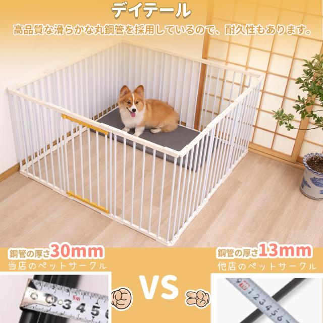 Shinyever ペットサークル 犬 ゲージ 中型犬 ドア付き 幅168*奥行84*高 