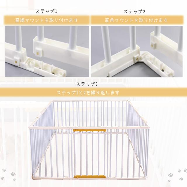 Shinyever ペットサークル 犬 ゲージ 中型犬 ドア付き 幅168 Shinyever ペットサークル 犬 ゲージ 中型犬 ドア付き 幅168