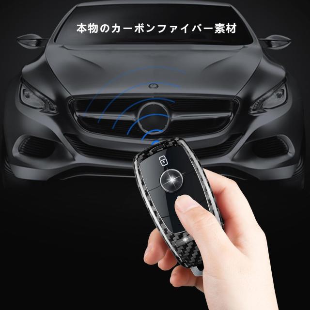 T-carbon] メルセデス・ベンツ AMG シリーズのリアルカーボン