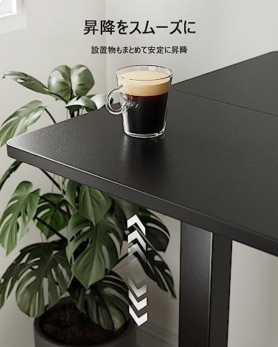 ErGear 電動 オフィスワークテーブル 昇降式デスク スタンディング