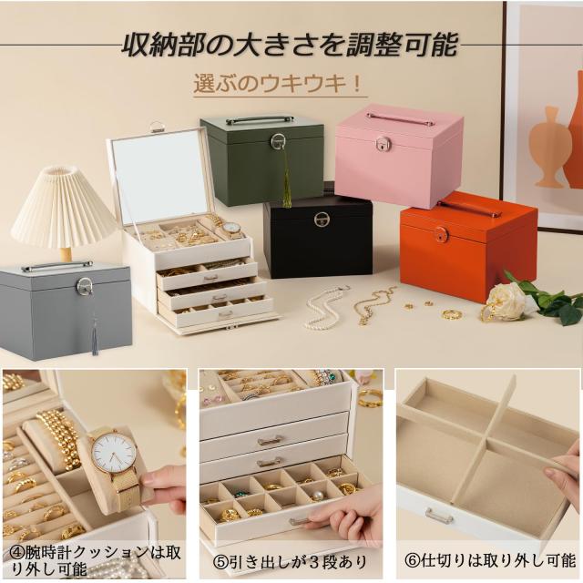 くるみ ジュエリーボックス 女の子 クルミ材収納引き出し多層化粧品