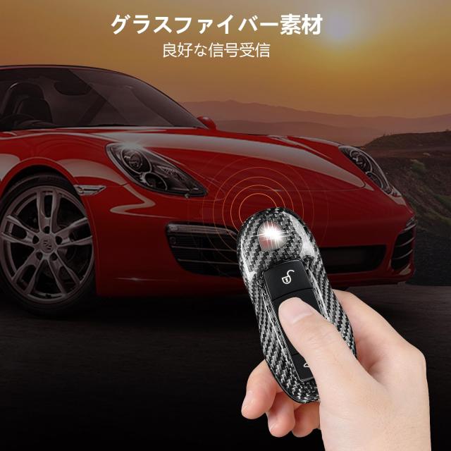 [T-carbon] リアルグラスファイバーキーフォブカバー ポルシェ用 キーホルダーストラップ付き添い人 Tカーボンキーフォブケースプロテクターシ
