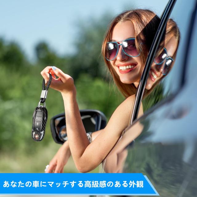 [T-carbon] リアルグラスファイバーキーフォブカバー ポルシェ用 キーホルダーストラップ付き添い人 Tカーボンキーフォブケースプロテクターシ