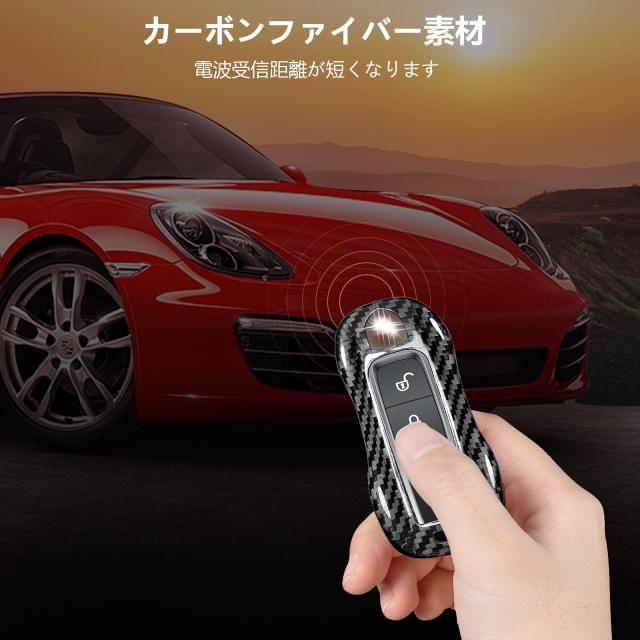 [T-carbon] リアルカーボンファイバーポルシェキーフォブカバー キーホルダーストラップ付き添い人 Tカーボンキーフォブケースプロテクターシェ