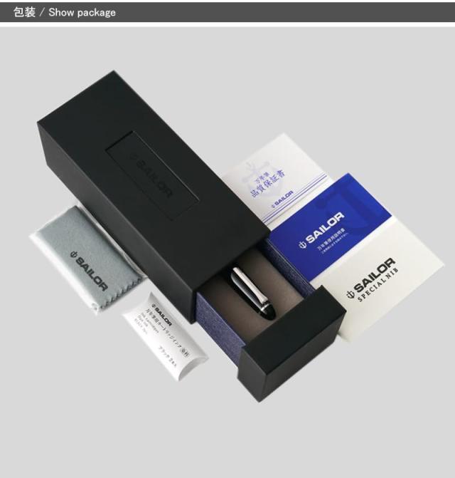 セーラー万年筆 万年筆 長刀研ぎ シルバートリム ブラックCT 21K 太字(B) 10-7122-620