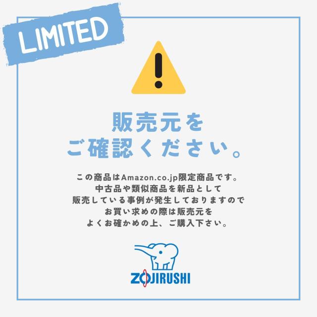 象印マホービン(ZOJIRUSHI) 象印 ホットプレート やきやき 1枚タイプ 薄型 平面プレート ワイド48cm ブラック EA-DF10AM-BA_6