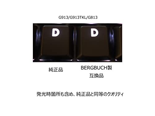 ロジクール G913/G913TKL/G813 交換用キーキャップ [選べる1個売り](発光対応) [BERGBUCH] (スペースキー(日本語版),  Black)｜au PAY マーケット